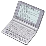 Casio EWG350