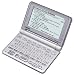 Casio EW-G350 elektronisches Wörterbuch