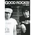 ＧＯＯＤ ＲＯＣＫＳ！ Ｖｏｌ．１４ ザ・クロマニヨンズ ドラゴンアッシュ 雅−ＭＩＹＡＶＩ−<br>ＲＯＣＫＳ ＥＮＴＥＲＴＡＩＮＭＥＮＴ編集 <br>ＲＯＣＫＳ ＥＮＴＥＲＴＡＩＮＭＥＮＴ<br>840円<br>ISBN:9784401761142