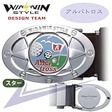 BE-014�@�A���o�g���X-�_�[�N�u���E���@�k�o�b�N(�X�G�[�h)[�t���[�T�C�Y�@95cm�܂�]���E�\�x���g���}�[�J�[�Z�b�g