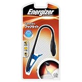 エナジャイザー(Energizer) 携帯読書灯 ブックライト BKFN2BUJ