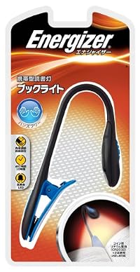 エナジャイザー(Energizer) 携帯読書灯 ブックライト BKFN2BUJ \ 817