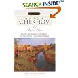 The Major Plays: Ivanov, the Sea Gull, Uncle Vanya, the Three Sisters, the Cherry Orchard (Signet Classics)