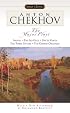 The Major Plays (Signet Classics)
