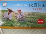 ShiGu Mountain