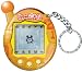 Tamagotchi Connection V4 - Digital Yellow