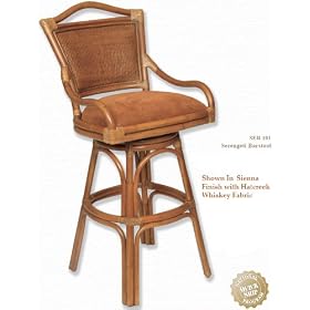 Alexander & Sheridan Serengeti Rattan Swivel Barstool