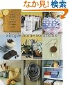 Simple Home Solutions: Good Things with Martha Stewart Living