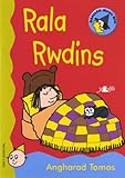 Rala Rwdins