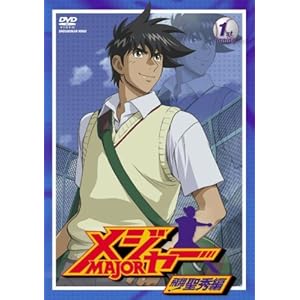 �u���W���[�v����!���G�� 1st.Inning [DVD]