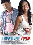 Impatient Vivek (Comedy Hindi Film / Bollywood Movie / Indian Cinema DVD)