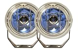 Navigator NV-362W Specialty Light Kit