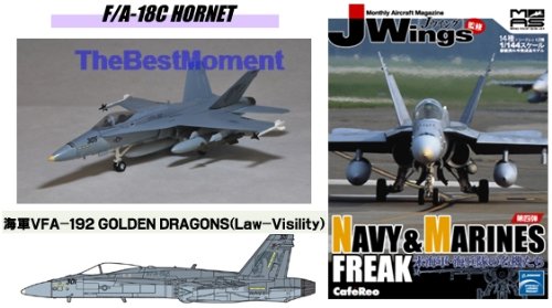 JW4_6 JWings 4 #6 F/A-18C HORNET VFA-192 Fighter Carrier Aircraft Plane 1:144 Military Model (Original from TheBestMoment @ -image