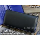 DIABLO KA-509 馬革 × 牛革 長財布 【ブラック×ブルー】