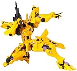 Revoltech Muv-Luv Alternative Series (12.5 cm PVC figure) No.005 Takemikaduchi [JAPAN]