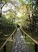 Path,
