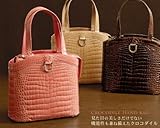 【財布】クロコダイルシャイニング縦型ハンドバッグ(No.9425)【セール中】