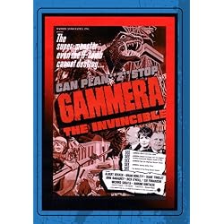 Gammera the Invincible