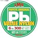 POPEYE(�|�p�C) Pb�o�����[�i�C���� 300m �N���A 20lb