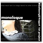 monologue�̃C���[�W���g�傷��
