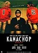 KAMACHOP �J�}�`���b�v [DVD]