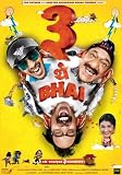 Teen Thay Bhai (2011) (3 Thay Bhai / Hindi Comedy Film / Bollywood Movie / Indian Cinema DVD)