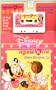 Minnie 'n Me: When We Grow Up (Book and Cassette)