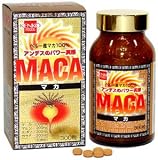 マカの画像