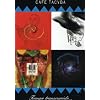 Tacuba Cafe: Tiempo Transcurrido