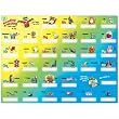 Leap Frog Leap and Lilys Alphabet Write-On Floor Puzzle 36pc