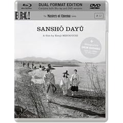 Sansho Dayu [Masters of Cinema] (Dual Format Edition) [Blu-ray] [1954]