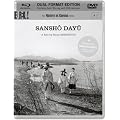 Sansho Dayu [Masters of Cinema] (Dual Format Edition) [Blu-ray] [1954]