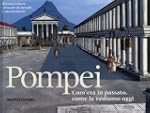 Pompei. Ediz. italiana