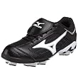 Mizuno Women's Finch Franchise G3 Softball Cleat