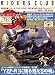 RIDERS CLUB (ライダース クラブ) 2008年 11月号 [雑誌]