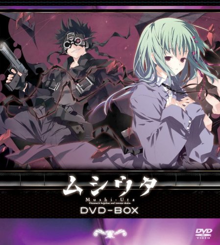 【Amazonの商品情報へ】ムシウタ DVD-BOX【初回限定生産】