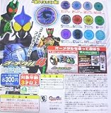 仮面ライダーオーズ 000 オーメダル04 フルコンプ 全12種 仮面ライダーオーズ 000 オーメダル04 フルコンプ 全12種