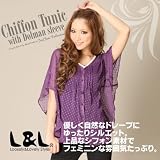 大きいサイズ レディース トップス LL 3L 4L 5L チュニック シフォン ドット セクシー フェミニン gc-tp-0354