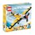 LEGO� Creator 6745: Propeller Power