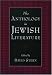 The Anthology in Jewish Literature