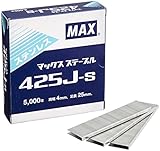 マックス(MAX) ステープル 425J-S