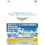 �J�E���g�_�E���E�I�u�E�u�X�J�C�E�N�����v count.1 [DVD]