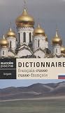 Dictionnaire français-russe et russe-français