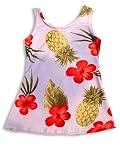 LTP by Les Tout Petites - Girls Tank Style Sun Dress, Lt. Blue/ Green/ Red