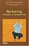 Marketing : Analyses et perspectives