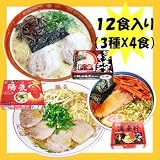 �����ݢ�Ķͭ̾Ź�����ϥ顼���3����12��������å�09(���ܻ��᤽��˩�鸮��������ڤ����۵������ܥ顼��������