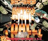 Rappers` ball [Single-CD]