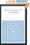 The Literature of Al-Andalus (The Cambridge History of Arabic Literature)