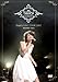 Suara LIVE TOUR 2007~�ɏt�z��~ [DVD]