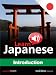 Learn Japanese - Level 1: Introduction Audio Course for Mac [Download]